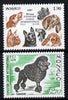 Monaco 1987 International Dog Show set of 2 unmounted mint, SG1815-16