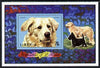 Liberia 1974 Dogs (Kuvasz) 75c miniature sheet unmounted mint, SG 1200 (Mi Bl 71A)