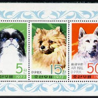 North Korea 1977 Dogs m/sheet of 3 unmounted mint, SG N1641