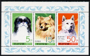 North Korea 1977 Dogs m/sheet of 3 unmounted mint, SG N1641