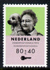 Netherlands 1993 Elderley woman with Dog 80c + 40c from Welfare Fund set, unmounted mint, SG 1679