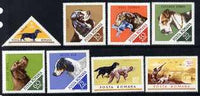 Rumania 1965 Hunting Dogs set unmounted mint, SG 3337-44