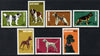 Rumania 1981 Dogs perf set of 7 unmounted mint, SG 4613-19