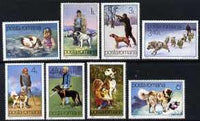 Rumania 1982 Dog - Friend of Mankind set of 8 unmounted mint, SG 4688-95