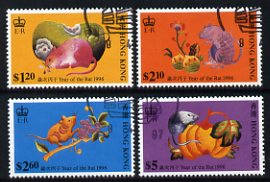 Hong Kong 1996 Chinese New Year (Year of the Rat) perf set of 4 fine used, SG 816-19