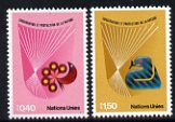 United Nations (Geneva) 1982 Conservation and Protection of Nature set of 2 unmounted mint, SG G111-12