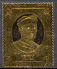 Staffa 1977 Monarchs £8 Henry VI embossed in 23k gold foil (Rosen #482) unmounted mint