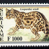Surinam 1995 Tree Ocelot 1000g Air from Big Cats set, unmounted mint, SG1635