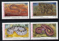 Turkey 1991 World Environment Day set of 4 snakes unmounted mint, SG 3130-33