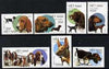 Vietnam 1989 Dogs set of 7 unmounted mint, SG 1306-12