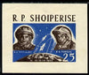 Albania 1963 First 'Team' Manned Space Flights imperf m/sheet slight gum disturbance as SG MS 741a, Mi BL18