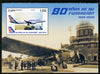 Cuba 2009 Aviation imperf m/sheet unmounted mint