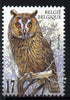Belgium 1999 Long-Eared Owl (Asio otus) 17f unmounted mint SG 3480