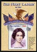 Gambia 2007 The First Ladies of USA - Letitia Tyler perf m/sheet unmounted mint SG MS 5098m