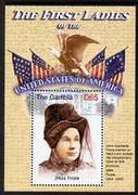 Gambia 2007 The First Ladies of USA - Julia Tyler perf m/sheet unmounted mint SG MS 5098n