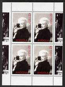 Angola 1999 Marilyn Monroe perf sheetlet containing 4 values with Elvis in margins, unmounted mint. Note this item is privately produced and is offered purely on its thematic appeal