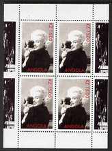 Angola 1999 Marilyn Monroe perf sheetlet containing 4 values with Elvis in margins, unmounted mint. Note this item is privately produced and is offered purely on its thematic appeal
