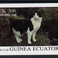 Equatorial Guinea 1976 Cats 300ek imperf m/sheet unmounted mint