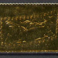Staffa 1979 Treasures of Tutankhamun £8 Panel From Prince's Chair embossed in 23k gold foil (Rosen #646) unmounted mint