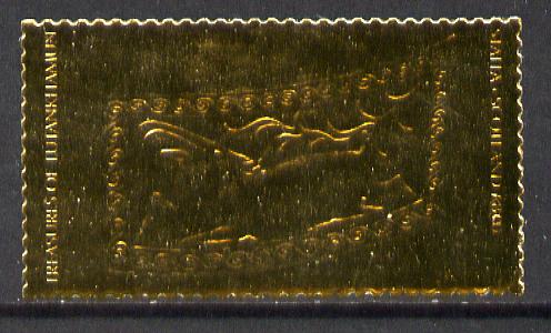 Staffa 1979 Treasures of Tutankhamun £8 Panel From Prince's Chair embossed in 23k gold foil (Rosen #646) unmounted mint