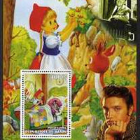 Benin 2003 75th Birthday of Mickey Mouse - Little Red Riding Hood #04 (also shows Elvis & Walt Disney) perf m/sheet unmounted mint. Note this item is privately produced and is offered purely on its thematic appeal
