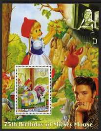 Benin 2003 75th Birthday of Mickey Mouse - Little Red Riding Hood #04 (also shows Elvis & Walt Disney) perf m/sheet unmounted mint. Note this item is privately produced and is offered purely on its thematic appeal