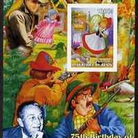Benin 2003 75th Birthday of Mickey Mouse - Little Red Riding Hood #05 (also shows Elvis & Walt Disney) imperf m/sheet unmounted mint. Note this item is privately produced and is offered purely on its thematic appeal