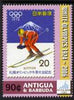 Antigua 2006 Japan 1972 Winter Olympics 20y skiiing from Winter Olympics set unmounted mint, SG 3971