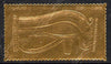 Staffa 1979 Treasures of Tutankhamun,£8 Solar Eye Bracelet embossed in 23k gold foil (Rosen #649) unmounted mint
