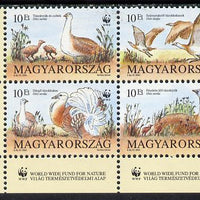 Hungary 1994 WWF (The Great Bustard) se-tenant block of 4 unmounted mint, Mi 4282-85
