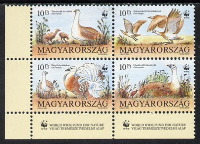 Hungary 1994 WWF (The Great Bustard) se-tenant block of 4 unmounted mint, Mi 4282-85