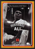 Gambia 2008 Muhammad Ali - The Greatest of All Time 65d perf m/sheet (Ali in robe) unmounted mint, SG MS5211b