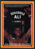 Gambia 2008 Muhammad Ali - The Greatest of All Time 65d perf m/sheet (Ali with arms held aloft) unmounted mint, SG MS5211a