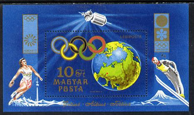 Hungary 1972 Olympic Games perf m/sheet unmounted mint, Mi BL 89