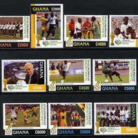 Ghana 2006 Ghana's Qualification for World Cup set of 10 single values unmounted mint, SG 3548-51 & 3568-73