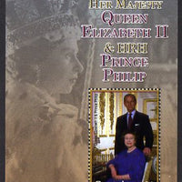 Grenada 2007 Diamond Wedding of Queen Elizabeth II & Duke of Edinburgh perf m/sheet unmounted mint, SG MS5279