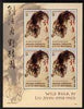 Grenada - Grenadines 2007 Chinese New Year - Year of the Pig perf m/sheet unmounted mint, SG MS3865