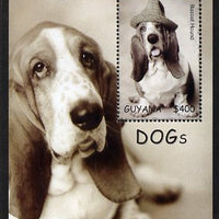 Guyana 2007 Dogs perf m/sheet (Bassett Hound wearing hat) unmounted mint, SG MS6625