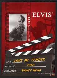 Liberia 2006 Elvis Presley - Love Me Tender perf m/sheet (Elvis playing guitar) unmounted mint