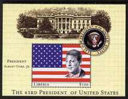 Liberia 2007 Albert Gore Jr - 43rd President of the United States (?) perf m/sheet unmounted mint