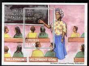 Liberia 2007 Millennium Development Goal perf m/sheet (Teacher in school room) unmounted mint