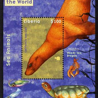 Liberia 2007 Endangered Species of the World perf m/sheet unmounted mint