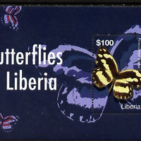 Liberia 2007 Butterflies of Liberia (Pinacopteryx eriphia) perf m/sheet unmounted mint