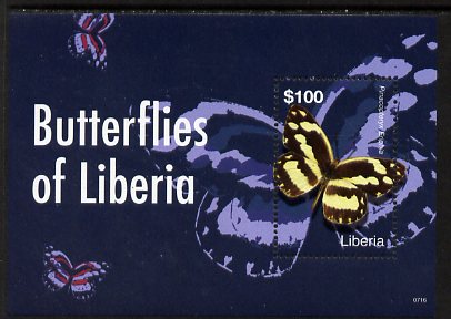 Liberia 2007 Butterflies of Liberia (Pinacopteryx eriphia) perf m/sheet unmounted mint