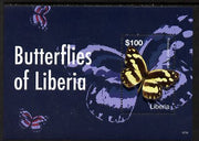 Liberia 2007 Butterflies of Liberia (Pinacopteryx eriphia) perf m/sheet unmounted mint