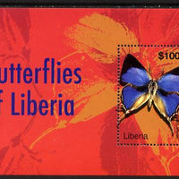 Liberia 2007 Butterflies of Liberia (Iolaus menas) perf m/sheet unmounted mint