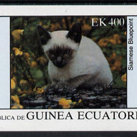 Equatorial Guinea 1976 Cats 400ek imperf m/sheet unmounted mint