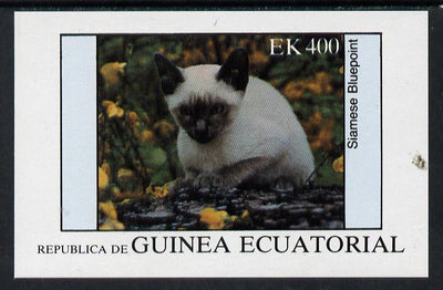 Equatorial Guinea 1976 Cats 400ek imperf m/sheet unmounted mint