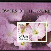 Maldive Islands 2007 Flowers of the World perf m/sheet (Ipomoea purpurea) unmounted mint, SG MS4121c