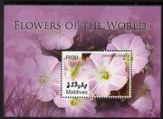 Maldive Islands 2007 Flowers of the World perf m/sheet (Ipomoea purpurea) unmounted mint, SG MS4121c